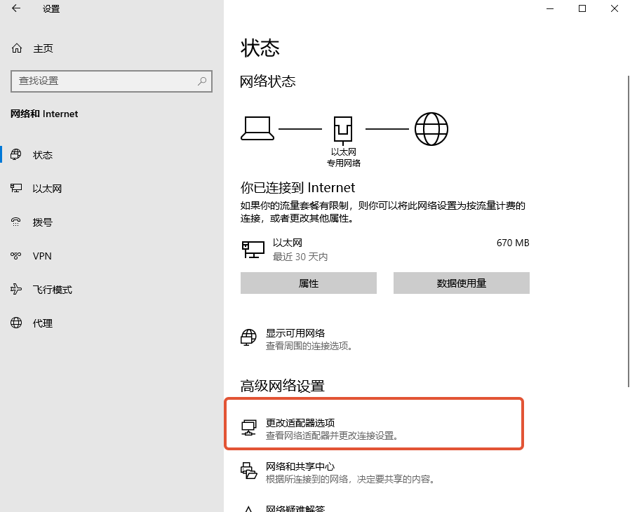 示例图片